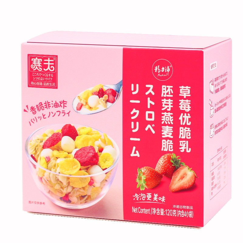 精力沛草莓优脆乳胚芽燕麦脆120g(30g&times;4袋)