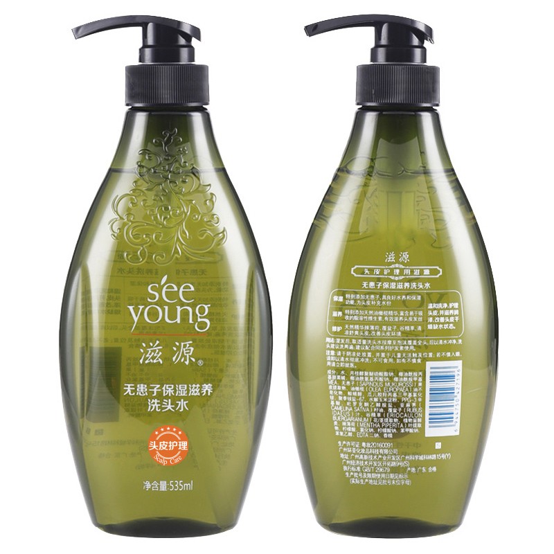 滋源（seeyoung） 无患子 535ml 蓬松洗头水无硅油 绿色（单位：瓶）