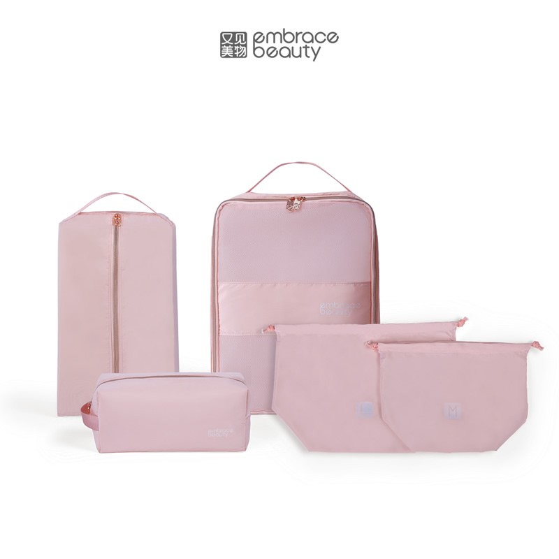 又见美物初遇系列旅行收纳五件套 EB5101（单位：套） 粉色