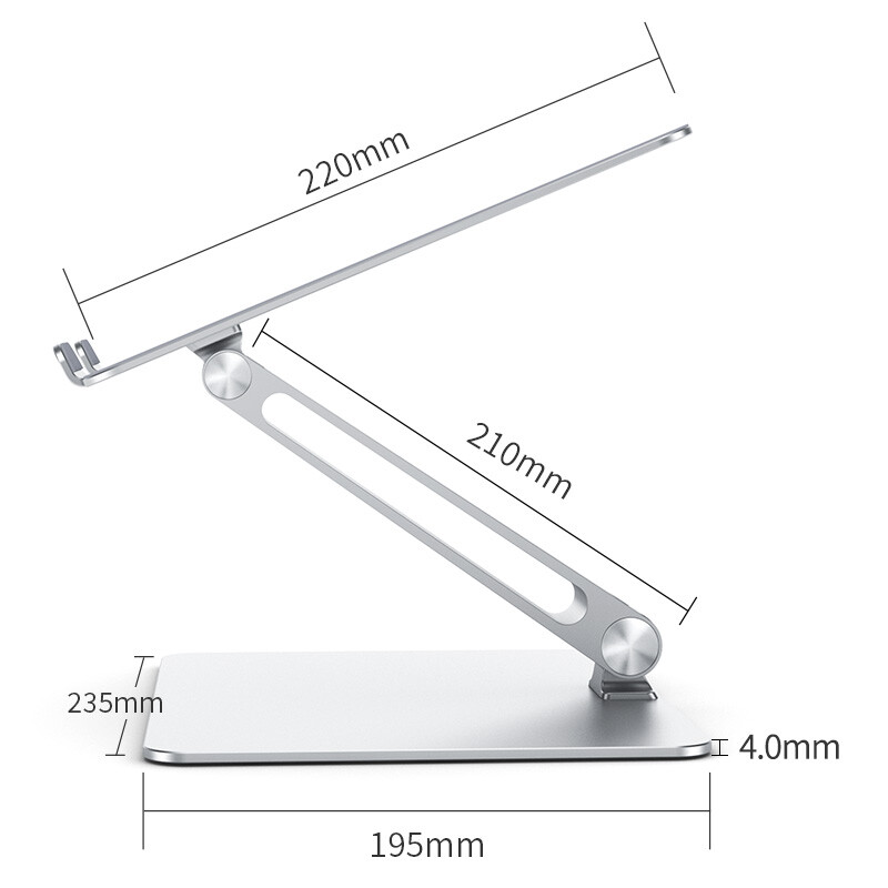 HAILE电脑支架笔记本升降架拖电脑底座铝合金增高架手提电脑支架无极悬停AC-8  银色  