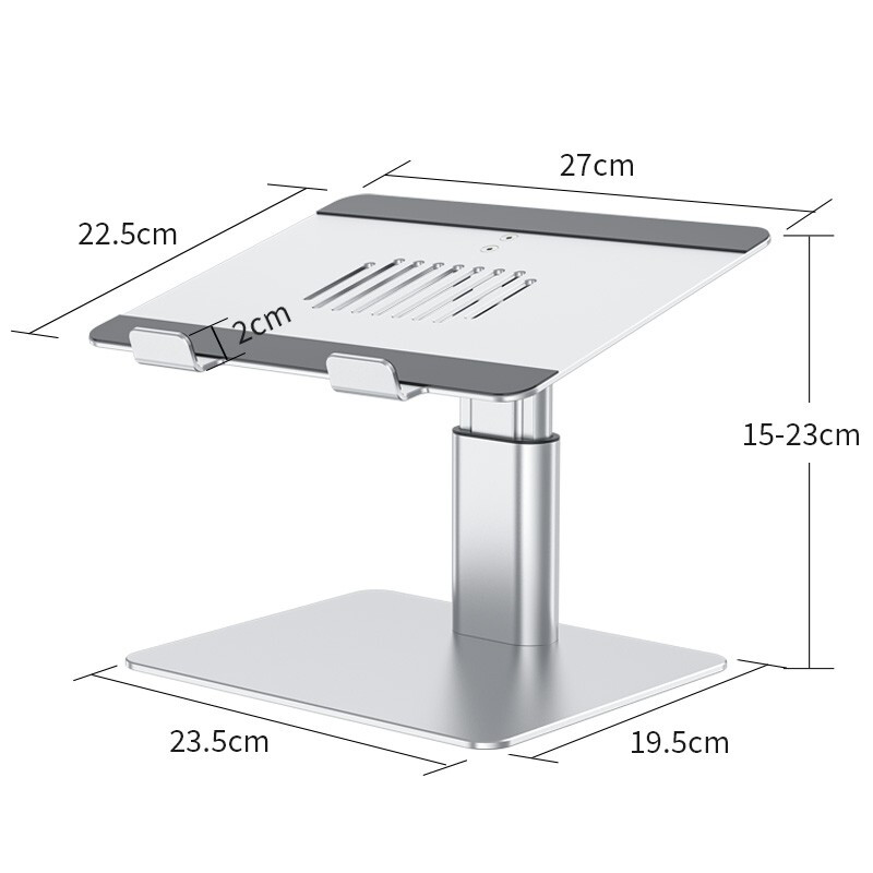 HAILE笔记本支架升降式桌面办公电脑托架手提电脑底座铝合金AC-7S  银色  