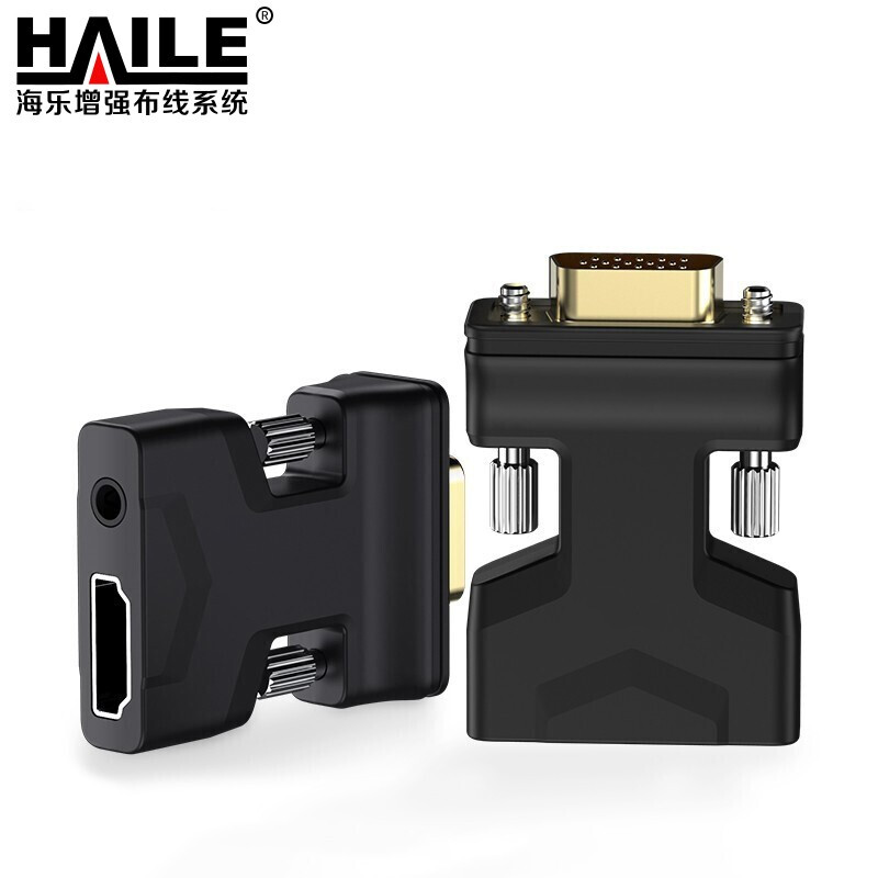 海乐（Haile）hdmi母转vga公头转换器带音频线笔记本电脑高清转接头连接电视投影转接适配器2HDMI-VGA  黑色  