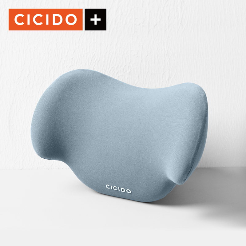 CICIDO【创新技术】不变形车用头枕汽车护颈枕车载座椅头靠枕脖子 SS0126  浅蓝  