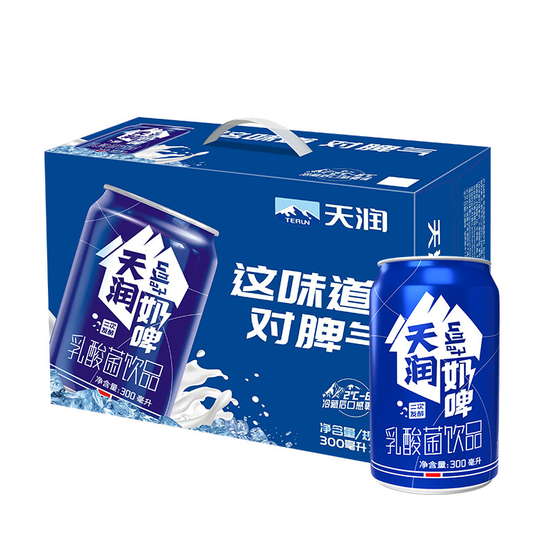 天润新疆奶啤乳酸菌风味牛奶饮品 300ml*12罐 礼盒装    