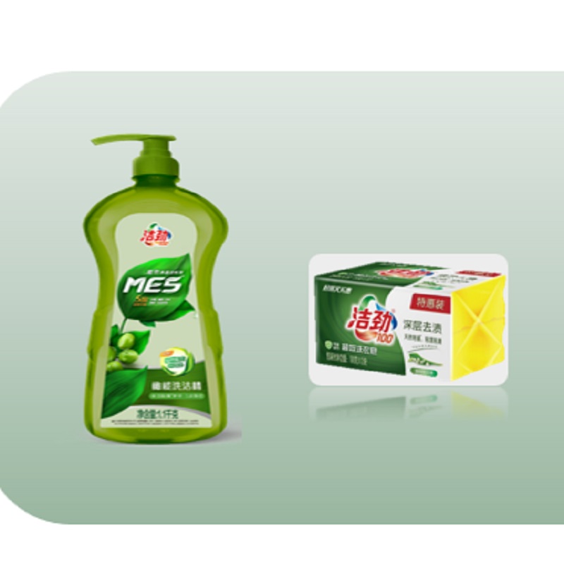 益嘉日化礼盒A  天蓝色  