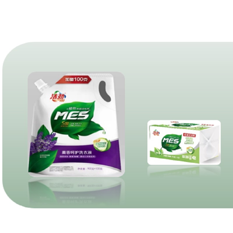 益嘉日化礼盒B  天蓝色  