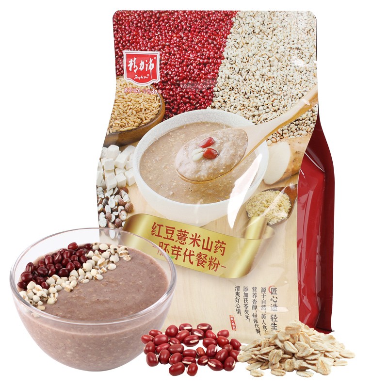 精力沛红豆薏米山药胚芽代餐粉300g*2袋（内含20小包）  300g*2  