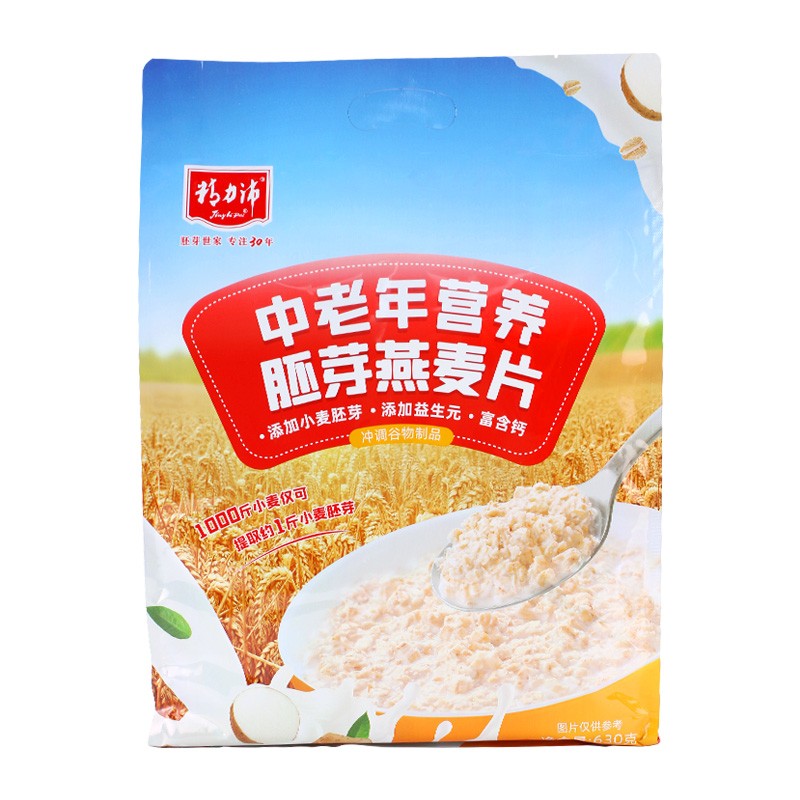 精力沛中老年人营养胚芽燕麦片630g(35g*18包) 袋 混色