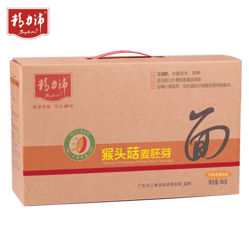 精力沛非油炸方便速食猴头菇麦胚芽面780g 箱 黄色