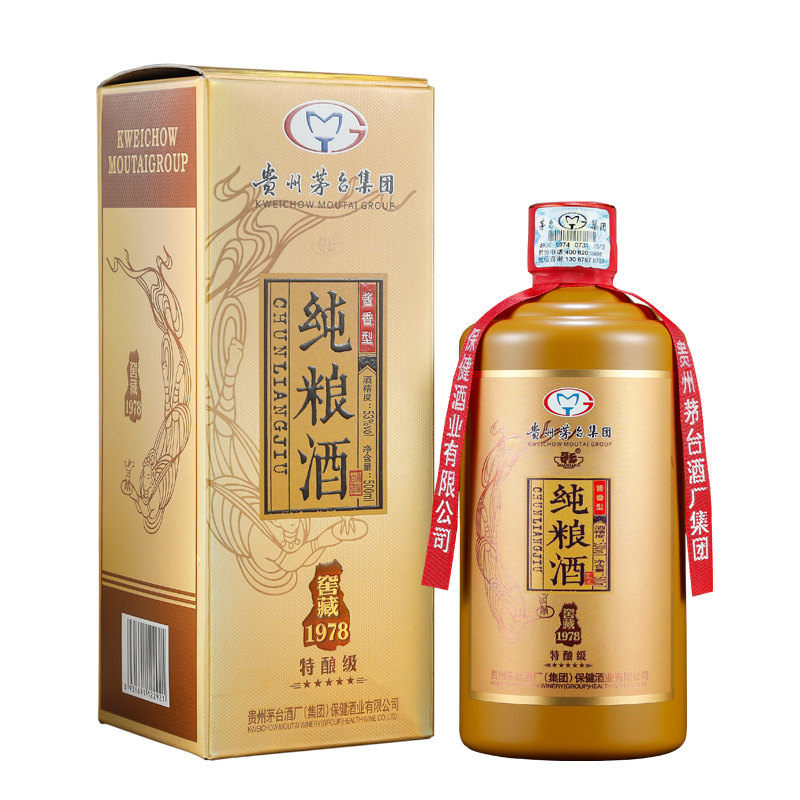 贵州茅台集团 茅乡酒 53度柔和酱香型白酒纯粮酒1978  500ml *2瓶整箱装  
