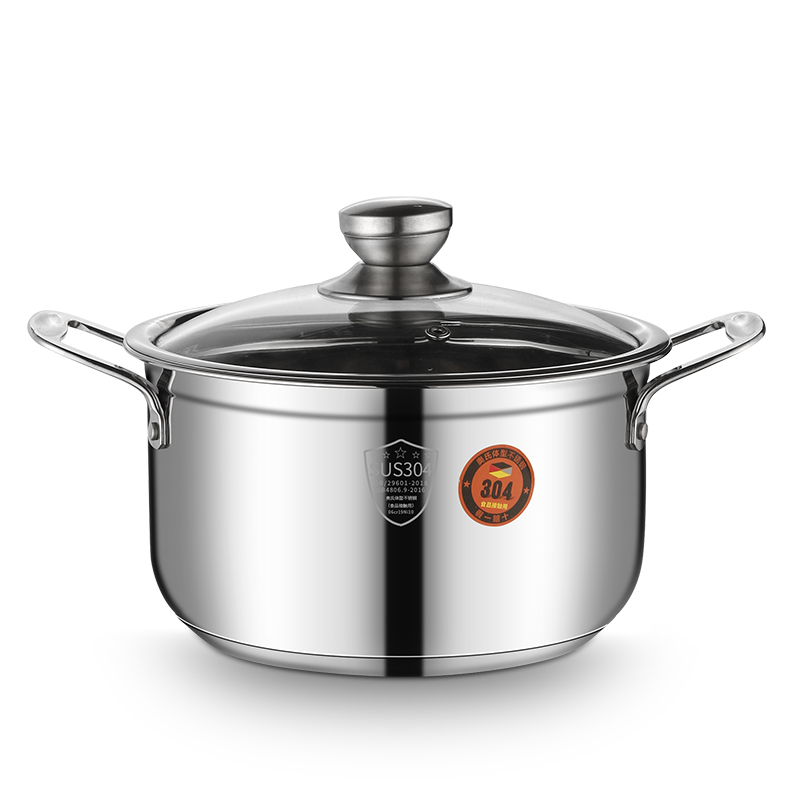 上亨（shangheng）304不锈钢汤锅【一锅搞定20CM】SHZH-BXG001 不锈钢色