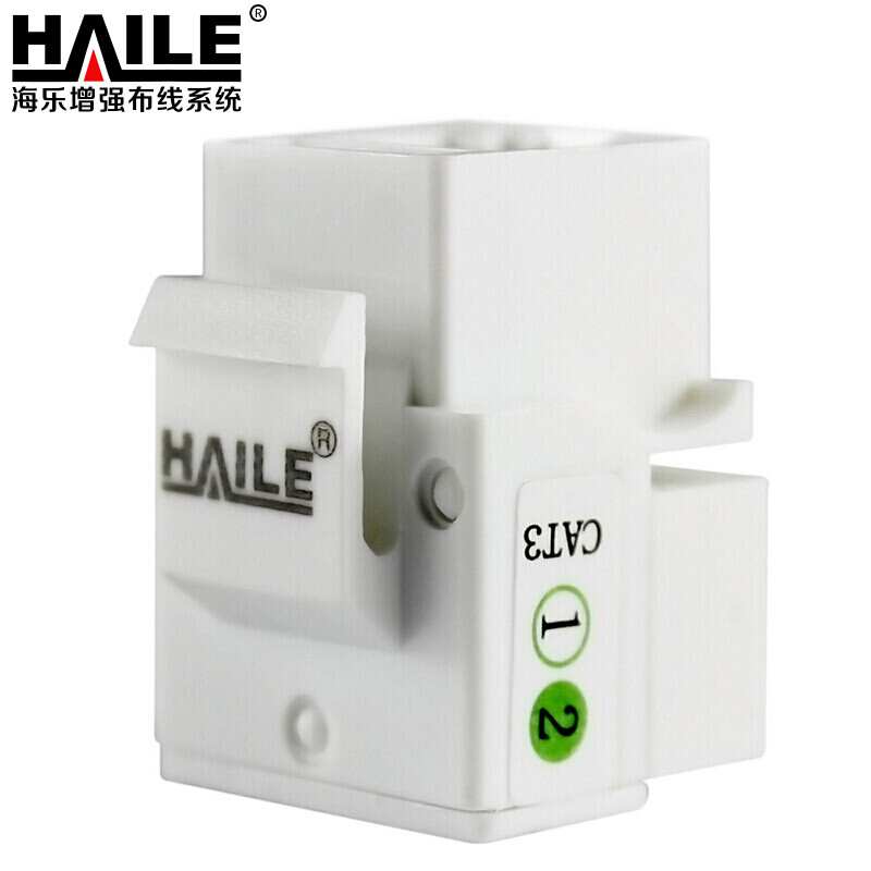 海乐（Haile）HT-300-RJ11 镀金三类电话模块 工程级镀金 语音模块 RJ11三类电话线模块 免打型 10个装  白色  