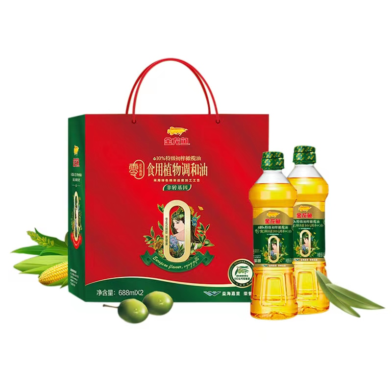 金龙鱼零反式脂肪10%特级初榨橄榄油食用植物调和油688ml*2礼盒装 单位 套 红色