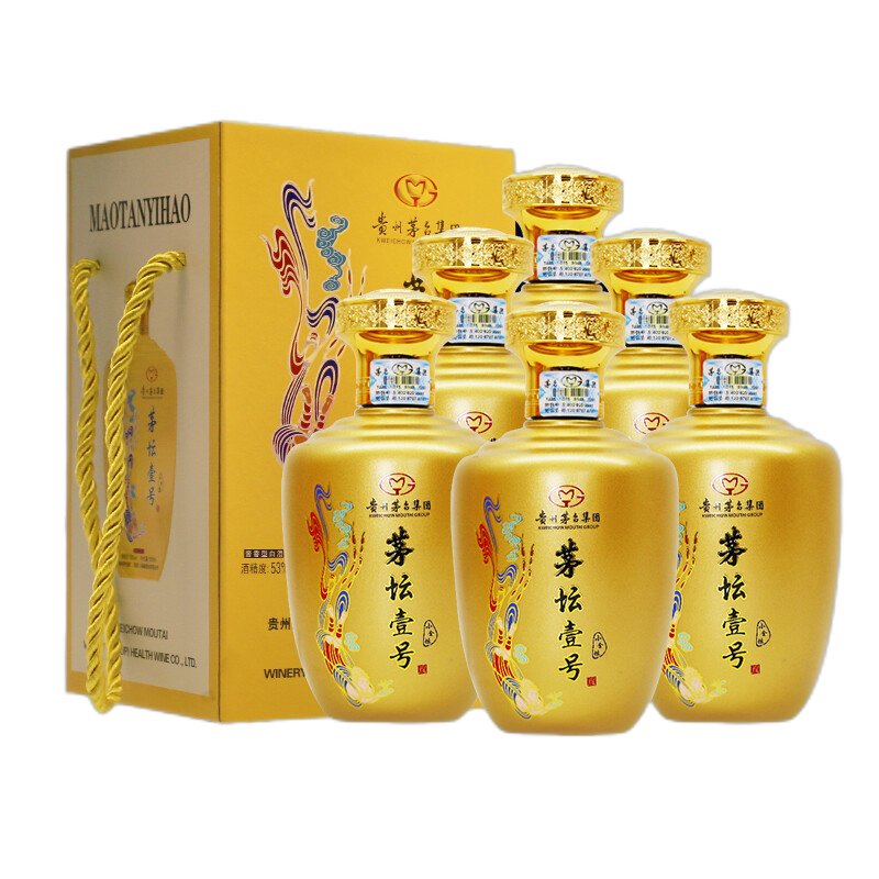 茅台集团 茅坛壹号 小金坛 53度 酱香型白酒 500ml*6坛 整箱装 贵州茅台集团保健酒有限公司  6坛  