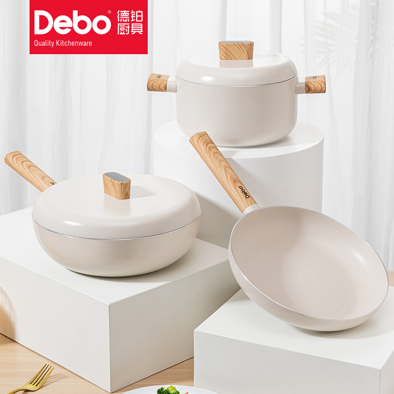 Debo贝妮思 (套装锅)DEP-DS296    