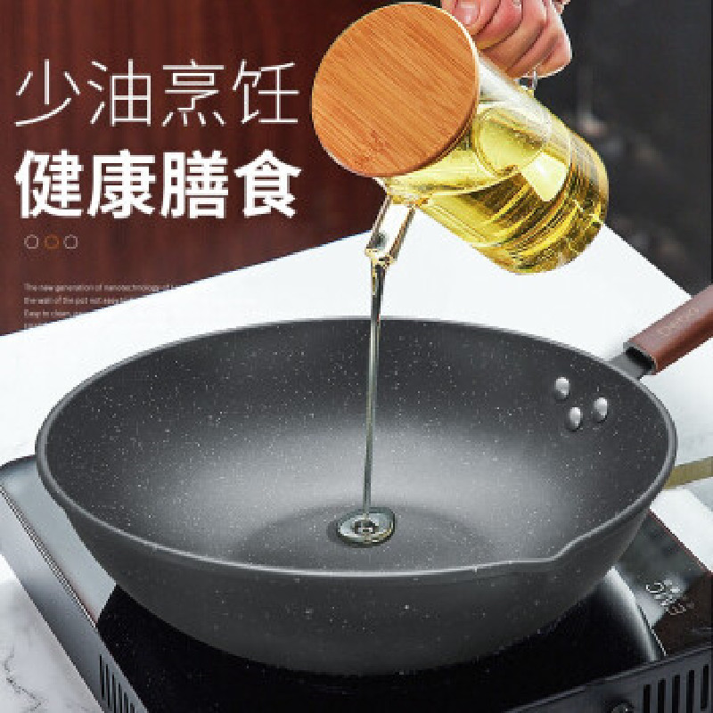 Debo希伯来复底不配盖    