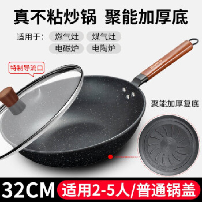 Debo希伯来复底配可立盖    