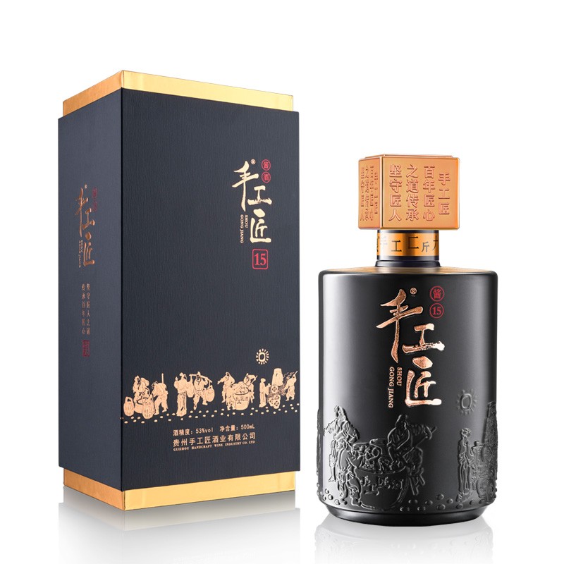 贵州酱香型粮食白酒手工匠15年高度53度白酒收藏送礼  1瓶装  15年高度53&deg;白酒  