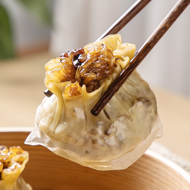 一条狗烧卖早餐宵夜多口味组合装量贩装540g/袋三丁糯米烧麦*2袋+梅干菜烧麦*2  枫叶色  