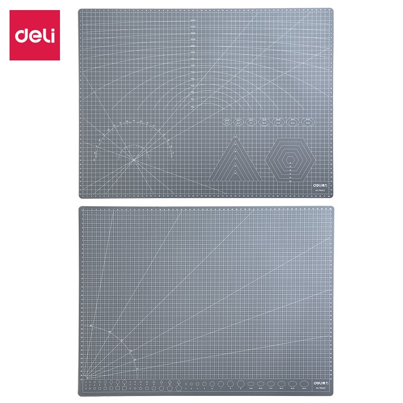 得力(deli) 78402 A2 切割垫板 灰色（单位：个）