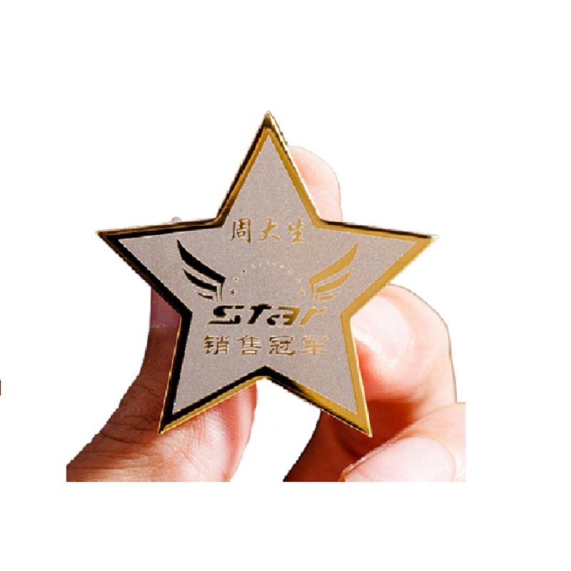 得力 金属纪念币XJY-ZP  银色  