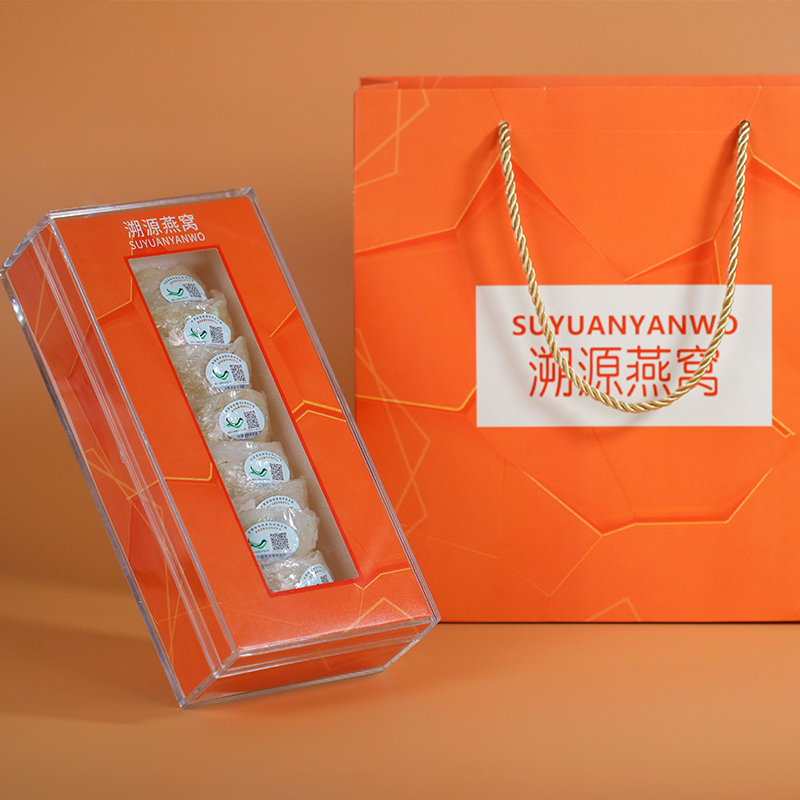 夫人燕窝 溯源燕盏10克装  白色  