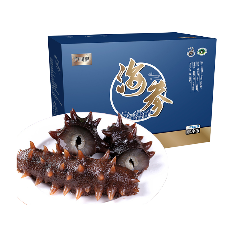 京润堂大连即食海参598款（单位：盒） 深灰色