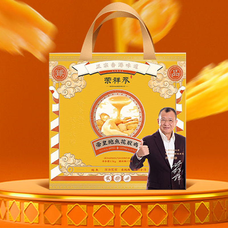 京润堂&荣祥承 鲍鱼花胶鸡（冷冻品）1500克  混色  