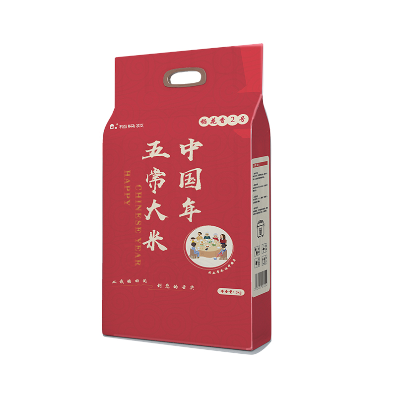 稻梁菽 DLS003 五常稻花香大米中国年5kg 颗粒饱满满口盈香 红色（单位：袋）