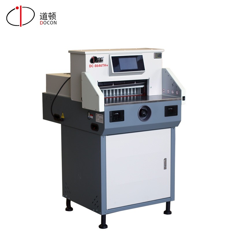 道顿 DOCON DC-8646TH+ A3幅面 电动程控切纸机 标书 文件 书籍裁纸机 切纸刀  混色  