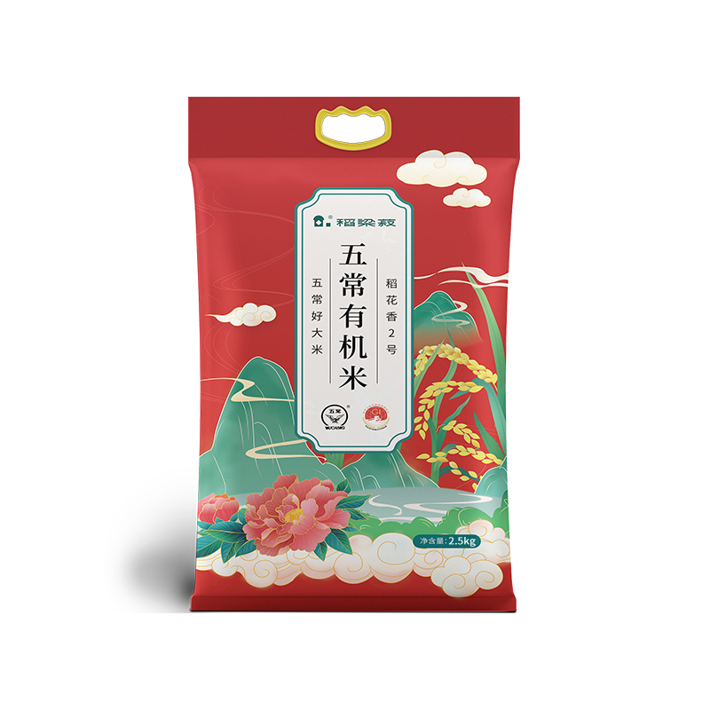 稻梁菽 DLS005 五常有机稻香米2.5kg 米粒饱满人工种植 红色（单位：袋）