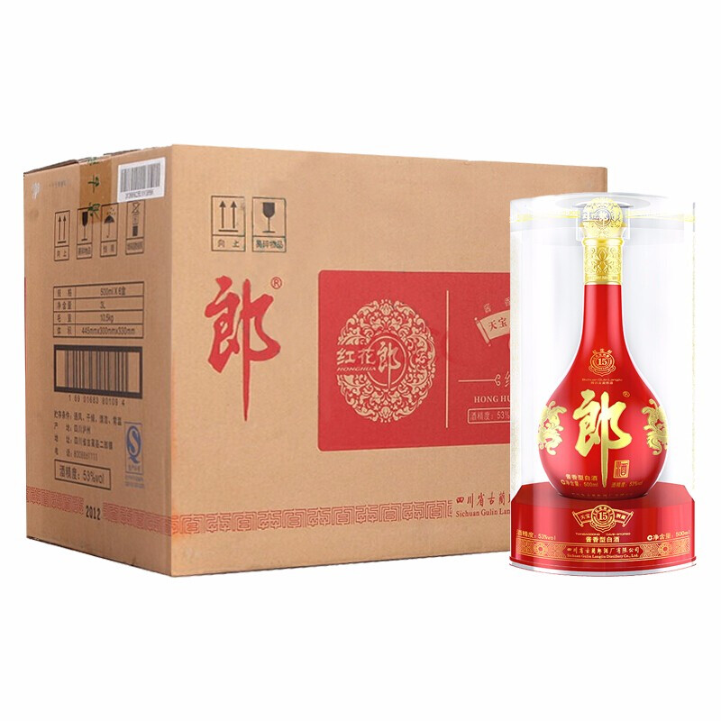 郎酒红花郎15年53度酱香型白酒 500ml*6瓶整箱装