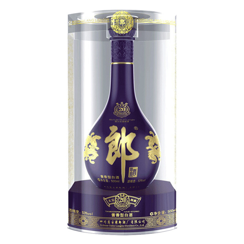 郎酒青花郎20年53度酱香型白酒 500ml*1瓶单瓶装