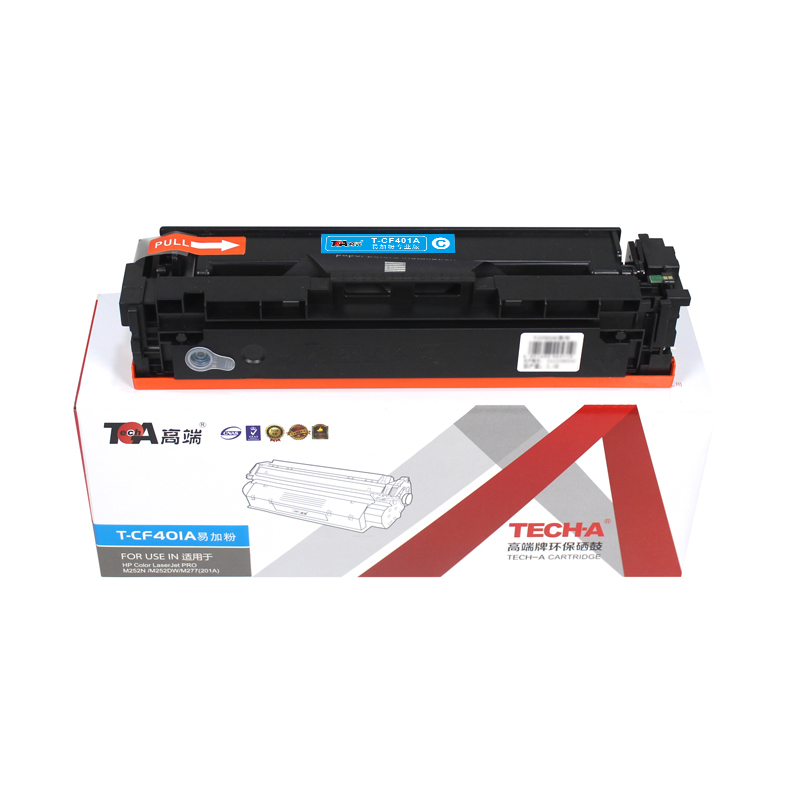 高端TECH-A T-CF401A易加粉硒鼓蓝色适用惠普LaserJet PRO M252N彩色打印机M252DW碳粉盒M274/M277墨粉盒201A  蓝色  