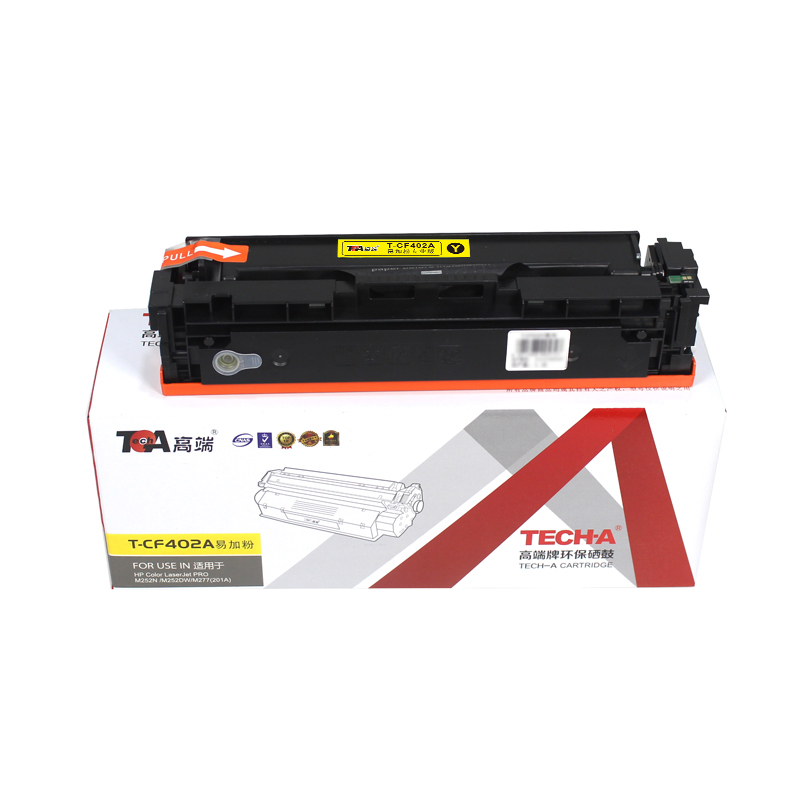 高端TECH-A T-CF402A易加粉硒鼓黄色适用惠普LaserJet PRO M252N彩色打印机M252DW碳粉盒M274/M277墨粉盒201A  黄色  
