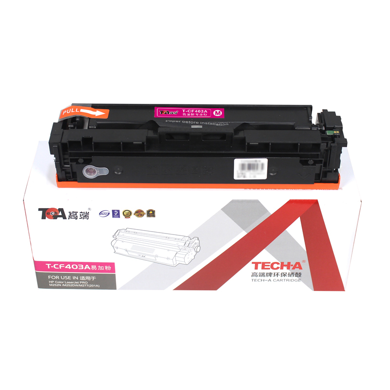 高端TECH-A T-CF403A易加粉硒鼓红色适用惠普LaserJet PRO M252N彩色打印机M252DW碳粉盒M274/M277墨粉盒201A  红色  