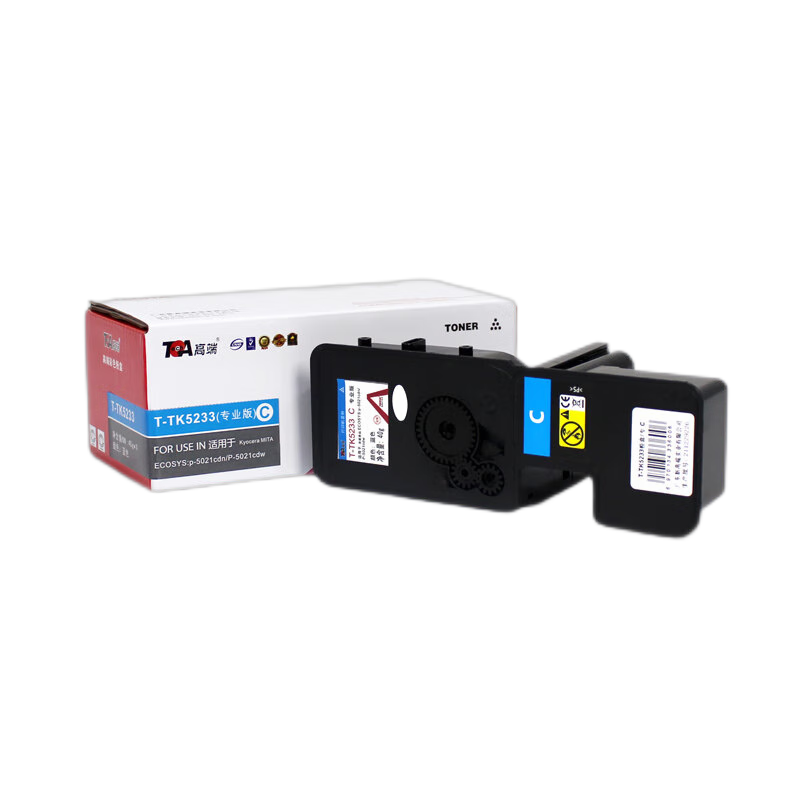 高端TECH-A T-TK5233C粉盒专业版蓝色适用Kyocera ECOSYS:p-5021cdn/P-5021cdw  蓝色  