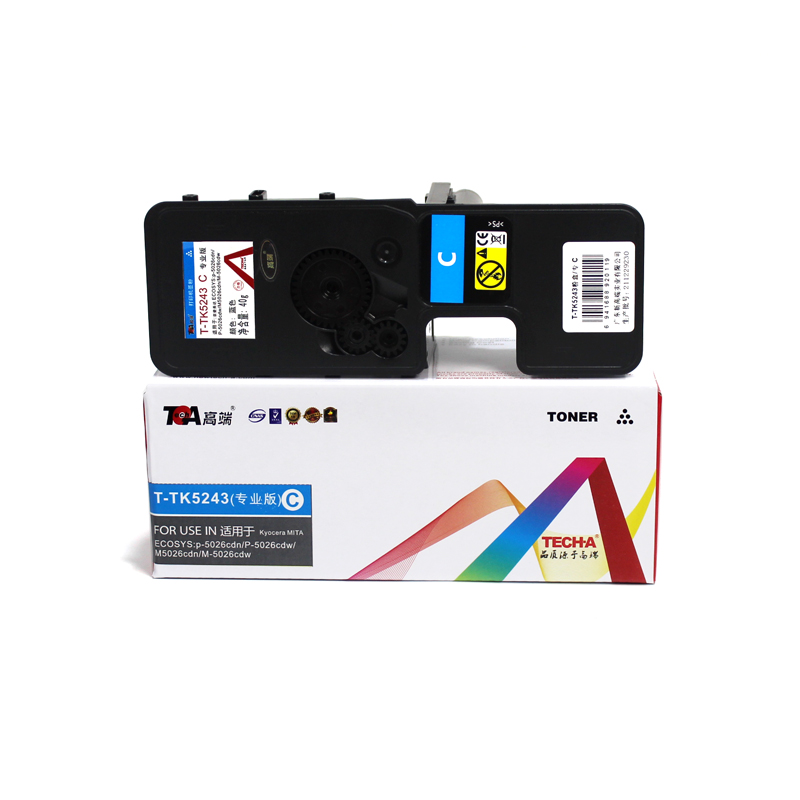 高端TECH-A T-TK5243C粉盒专业版适用Kyocera ECOSYS:p-5026cdn/P-5026cdw/M5026cd-n/M-5026cdw  蓝色  