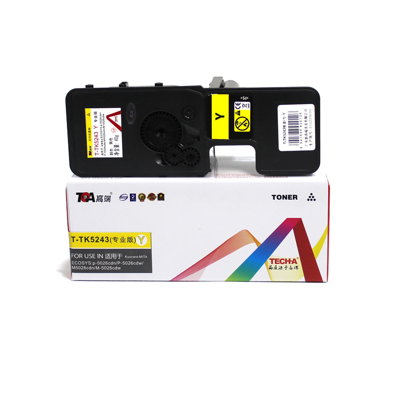 高端TECH-A T-TK5243Y粉盒专业版适用Kyocera ECOSYS:p-5026cdn/P-5026cdw/M5026cd-n/M-5026cdw  黄色  