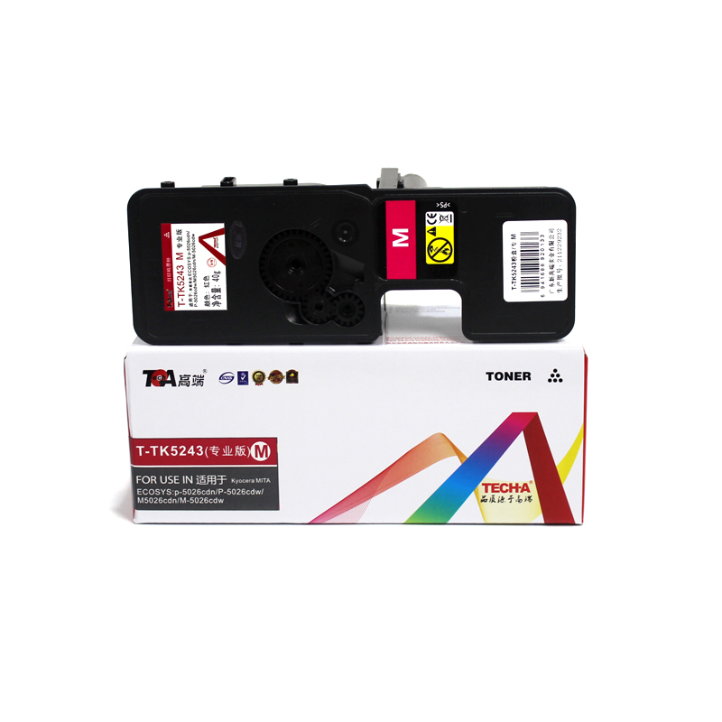 高端TECH-A T-TK5243M粉盒专业版适用Kyocera ECOSYS:p-5026cdn/P-5026cdw/M5026cd-n/M-5026cdw  红色  