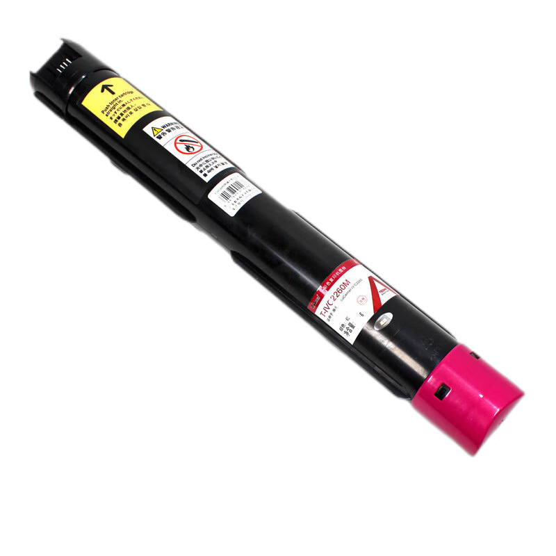 高端粉盒IVC2260适用施乐DocuCenter IV C2260/C2263/C2265 支 红色