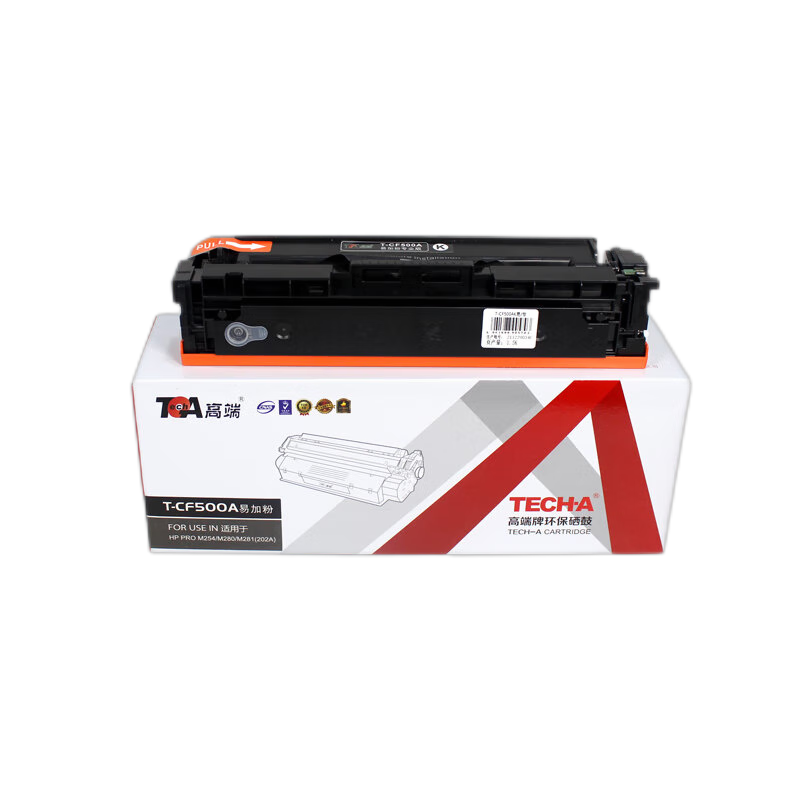高端TECH-A T-CF500A易加粉硒鼓 黑色 适用惠普PRO M254彩色M280打印机M281碳粉盒202A墨粉盒  黑色  