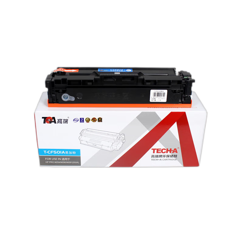 高端TECH-A T-CF501A易加粉硒鼓 蓝色 适用惠普PRO M254彩色M280打印机M281碳粉盒202A墨粉盒  蓝色  