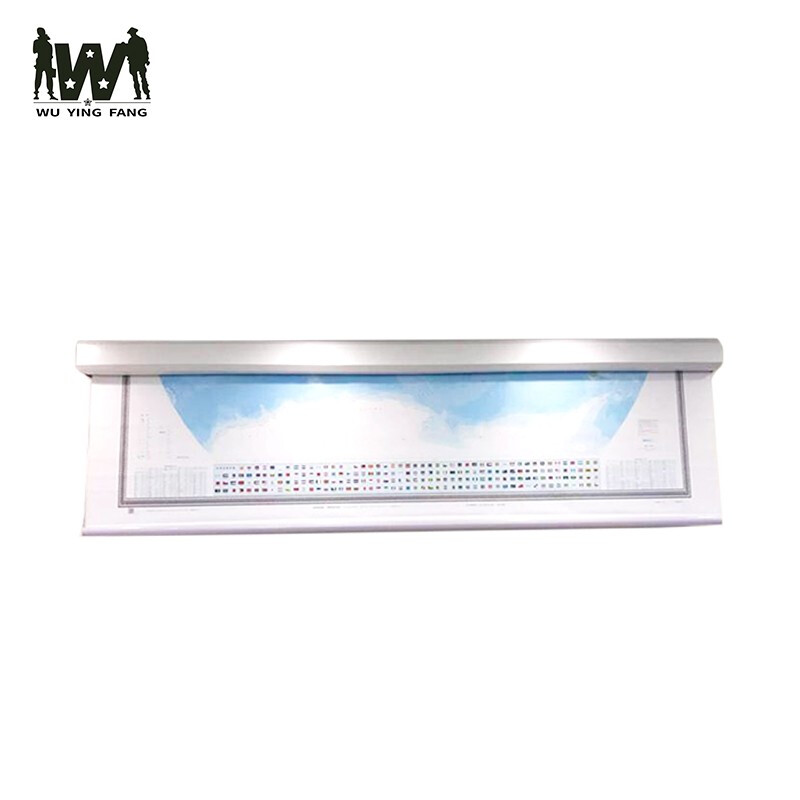 武营坊 遥控智能挂图机电动地图机升降循环式卷轴高清地图自动卷图机 宽2m内3轴  白色  