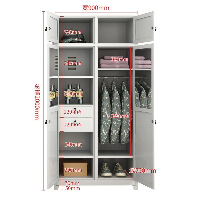 维仕蓝/Wissblue 更衣柜士官柜宿舍士官衣帽物品柜铁皮储物柜二门更衣加顶柜  不锈钢色  