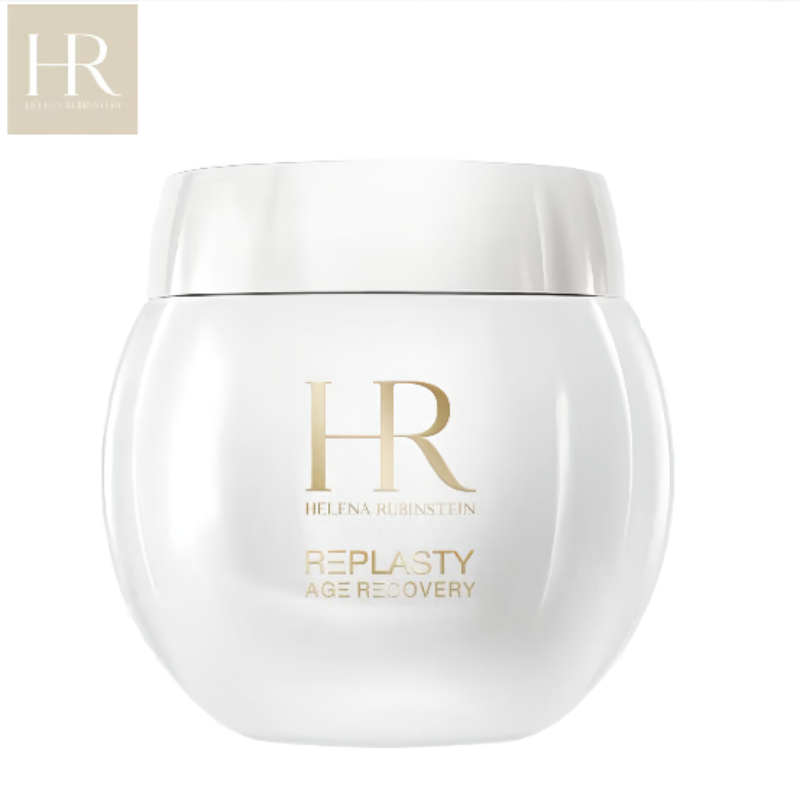 赫莲娜活颜修护舒缓日霜50ml  白绷带  