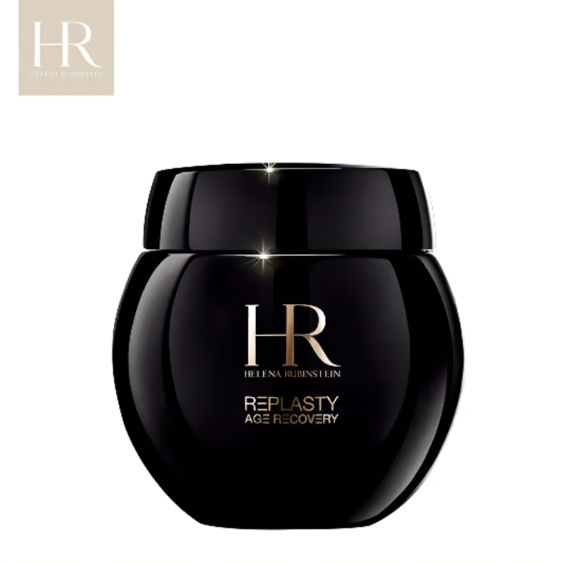 赫莲娜活颜修护舒缓滋养晚霜50ml  黑绷带  