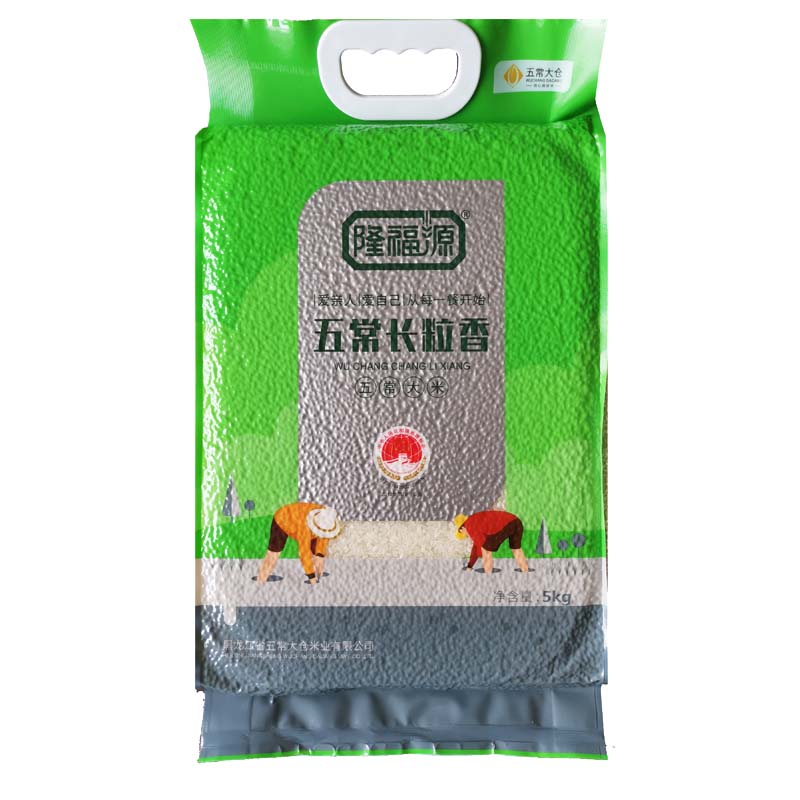 隆福源五常长粒香米  5kg/袋  