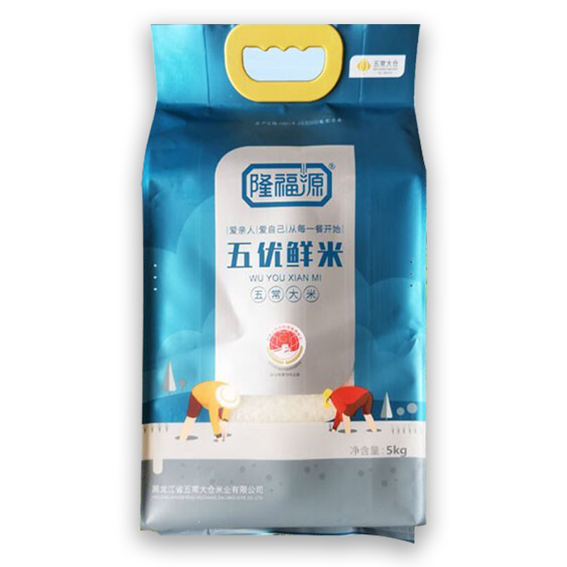 隆福源五常长粒香五优鲜米  5kg/袋  