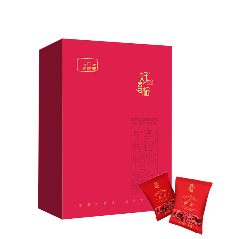 好喜杞HAOXIQI枸杞干果480g礼盒 红色